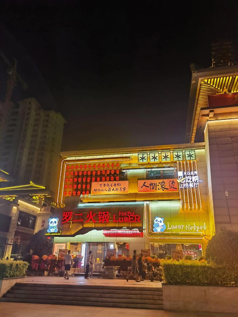 特色小吃加盟趋势解读：小店也能闯天下